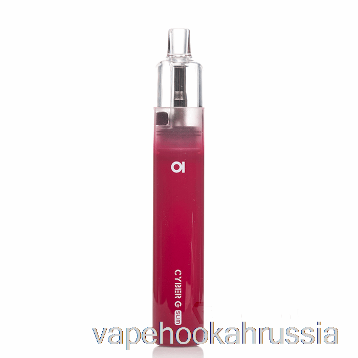 Vape Juice Aspire Cyber ​​G Slim Pod System Фиолетовый Красный